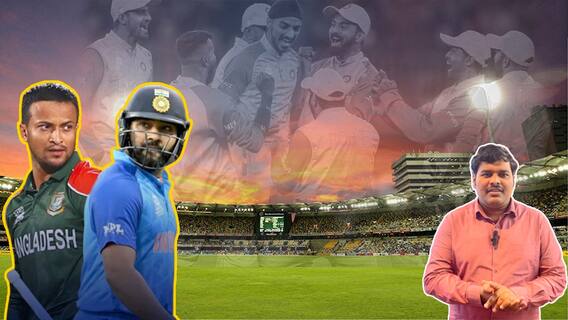 Ind vs ban T20 WC 2022 Preview : సెమీస్ కు వెళ్లాలంటే బంగ్లాను కొట్టాల్సిందే..! | ABP Desam