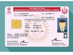 Duplicate Driving License: सहज बनवा तुमचे डुप्लिकेट ड्रायव्हिंग लायसन्स, फॉलो करा या सोप्या ऑनलाइन स्टेप्स!