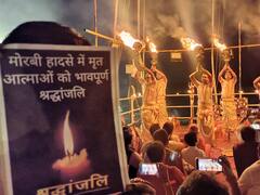 मोरबी पुल हादसे में मृतकों को श्रद्धांजलि देने के लिए सरकार का एलान, आज रहेगा राज्यव्यापी शोक