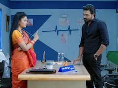 Ennenno Janmalabandham November 2nd: చిచ్చు పెట్టేందుకు వేదని కలిసిన అభిమన్యు- మాళవిక వాళ్ళకి షాకింగ్ విషయం చెప్పిన లాయర్