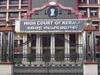Kerala News: ऑन ड्यूटी रहते महिला पुलिस ने नवजात को दूध पिलाकर बचाई जान, हाईकोर्ट जज और पुलिस हेड ने की तारीफ