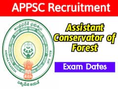 అసిస్టెంట్ కన్జర్వేటర్ పరీక్ష తేది వెల్లడి, హాల్‌టికెట్లు ఎప్పుడంటే?