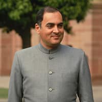 राजीव गांधी