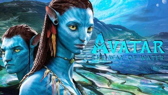 Avatar The Way of Water New Trailer : కనులవిందు చేయటానికి అవతార్ ప్రపంచం మళ్లీ రెడీ | ABP Desam