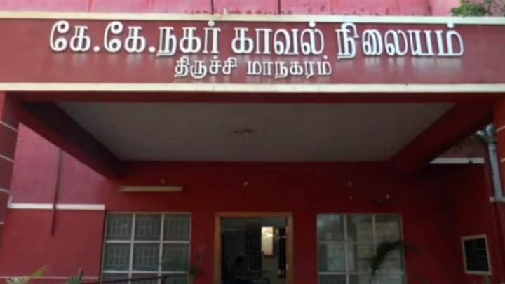 கோவை சம்பவம்:  திருச்சியில் இருவர் வீட்டில் அதிரடி சோதனை -  சிம் கார்டுகள்,  செல்போன் பறிமுதல்