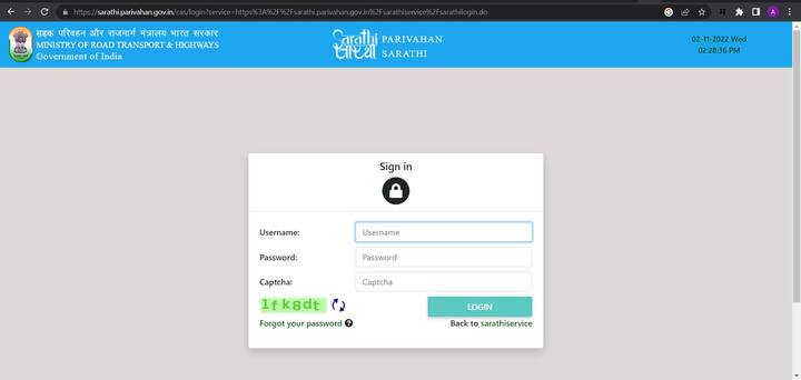 हे केल्यानंतर, आता तुम्हाला हा फॉर्म आणि तुमची कागदपत्रे आरटीओ कार्यालयात जमा करावी लागतील.