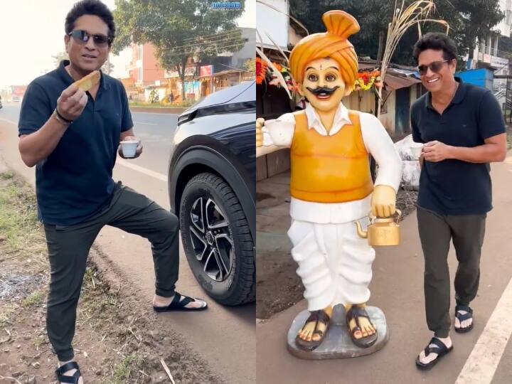 Sachin Tendulkar seen taking tea on road side on his trip video Viral Sachin Tendulkar: सड़क किनारे चाय की चुस्की लेते नजर आए सचिन तेंदुलकर, वीडियो वायरल