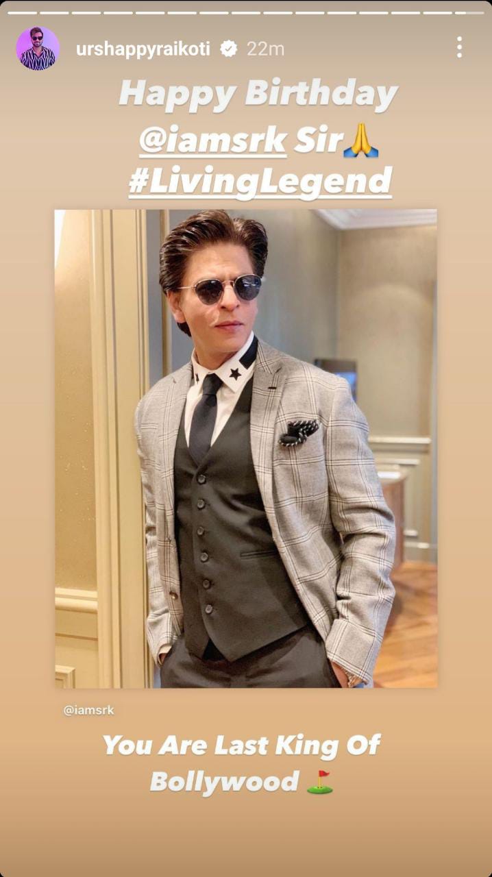 Shahrukh Khan: ਪੰਜਾਬੀ ਕਲਾਕਾਰਾਂ ਨੇ ਸ਼ਾਹਰੁਖ ਖਾਨ ਨੂੰ ਦਿੱਤੀ ਜਨਮਦਿਨ ਦੀ ਵਧਾਈ, ਕਿਹਾ- ਤੁਸੀਂ ਬਾਲੀਵੁੱਡ ਦੇ ਆਖਰੀ ਬਾਦਸ਼ਾਹ