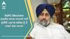 SGPC Election: ਸੁਖਬੀਰ ਬਾਦਲ ਸਾਹਮਣੇ ਨਵੀਂ ਚੁਣੌਤੀ ! ਹੁਣ 9 ਨਵੰਬਰ ਨੂੰ ਹੋ ਸਕਦਾ ਵੱਡਾ ਧਮਾਕਾ
