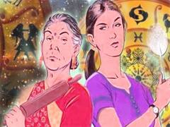 छोटी छोटी बातों पर हो रही है सास-बहू में अनबन, तो अपनाएं ये टिप्स, कभी नहीं होगा झगड़ा