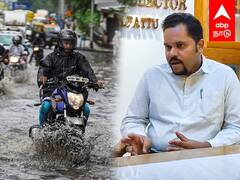 chengalpattu Collector Speech : மழைக்கால முன்னெச்சரிக்கை நடவடிக்கைகள்.. செங்கல்பட்டு ஆட்சியர் பேட்டி