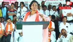 Sushma Andhare : Gulabrao Patil यांच्या बालेकिल्ल्यात सुषमा अंधारेंचं धगधगतं भाषण