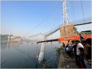 Morbi Bridge Collapse: मोरबी पुल हादसा में तलाशी अभियान खत्म, मरने वालों की संख्या 135, अबतक 9 गिरफ्तार