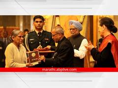 SEWA : सामाजिक कार्यकर्त्या, सेवा संस्थेच्या संस्थापक इला भट्ट यांचं निधन