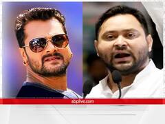 तेजस्वी ने चुनाव प्रचार में खेसारी लाल यादव को क्यों नहीं बुलाया? भोजपुरी स्टार ने बताया कारण