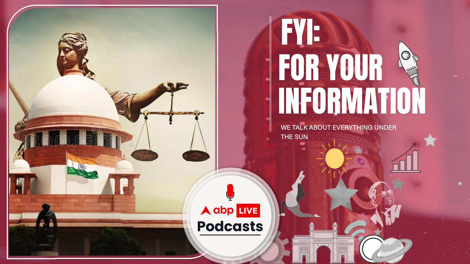 टू फिंगर टेस्ट आखिर क्या, सुप्रीम कोर्ट ने क्यों लगायी रोक | FYI