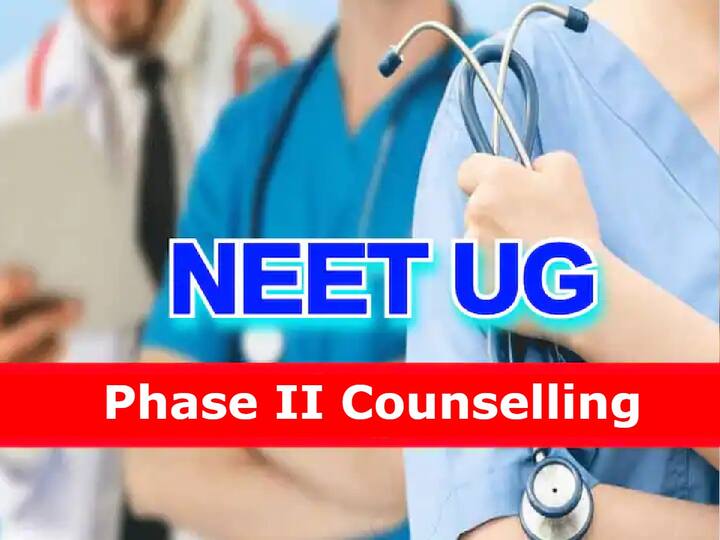 NEET UG 2022 Counselling Round 2 registration from nov 2 to 7  at mcc.nic.in NEET UG 2022 Counselling: నేటి నుంచి 'నీట్' యూజీ రెండో విడత రిజిస్ట్రేషన్లు, డైరెక్ట్ లింక్ ఇదే!