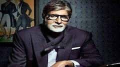 Amitabh Bachchan: ਸਲਮਾਨ ਖਾਨ ਤੋਂ ਬਾਅਦ ਅਮਿਤਾਭ ਬੱਚਨ ਦੀ ਵਧਾਈ ਗਈ ਸੁਰੱਖਿਆ, ਮਿਲੀ ਐਕਸ ਸ਼੍ਰੇਣੀ ਦੀ ਸਕਿਉਰਟੀ