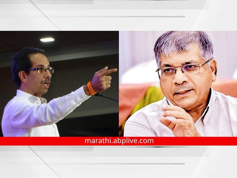 Prakash Ambedkar and Uddhav Thackeray  ShivShakti Bhimshakti maharashtra political latest news udpate Shivshakti Bhimshakti :  राज्यात पुन्हा एकदा शिवशक्ती-भीमशक्ती एकत्र येणार?