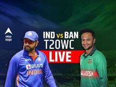 IND vs BAN Live Updates: थरारक सामन्यात भारताचा बांगलादेशवर पाच धावांनी विजय