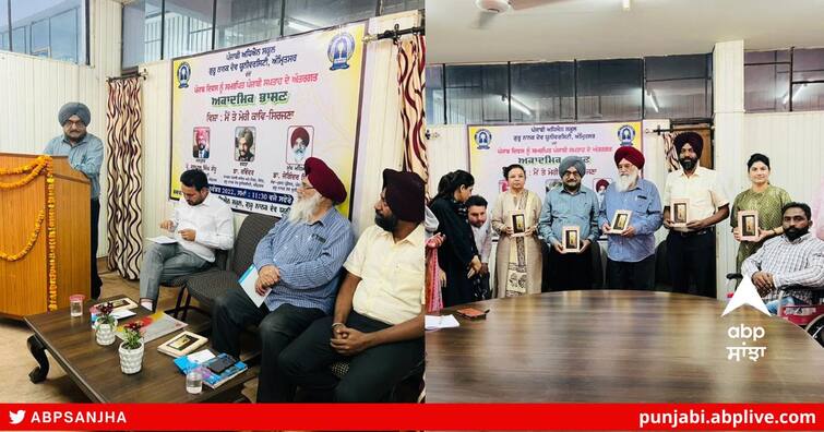 Punjabi Week Second day at Guru Nanak Dev University Amritsar Amritsar News : ਗੁਰੂ ਨਾਨਕ ਦੇਵ ਯੂਨੀਵਰਸਿਟੀ ਵਿਖੇ ਪੰਜਾਬੀ ਸਪਤਾਹ ਦਾ ਦੂਜਾ ਦਿਨ