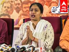 Gayatri Raguraman Press Meet : அங்க போய் மாட்டிக்காதீங்க...! - கையெடுத்து கும்பிட்ட காயத்ரி ரகுராம்