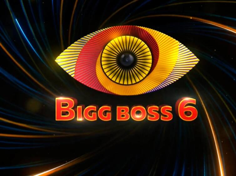 Telugu bigg boss season 6 promotes Obscenity notice sent to bigg boss producer and host actor nagarjuna Bigg Boss Season 6: சர்ச்சையில் பிக் பாஸ் 6... தொகுத்து வழங்கும் நடிகருக்கு உயர்நீதிமன்றம் நோட்டீஸ்!