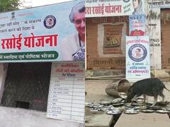 भरतपुर: एक ही बिल्डिंग में चलती है इंदिरा रसोई और कैंटीन, कलेक्टर पर NGO को फायदा पहुंचाने का आरोप