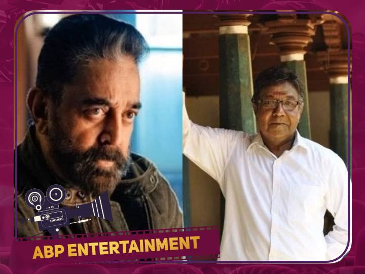 Bigg Boss 6 Tamil: ‛யேசுதாஸா... கண்ணதாஸா...’ கமலே குழம்பிப் போன தருணம் இது!