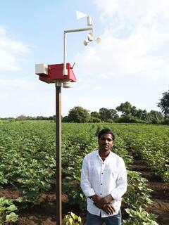 PHOTO: काय सांगता! पीकांचे भविष्य सांगणारं 'डिव्हाईस'