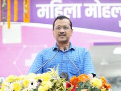 CM केजरीवाल ने दिल्ली में 'महिला मोहल्ला क्लीनिक' का किया उद्घाटन, जानें- क्या सुविधाएं मिलेंगी?