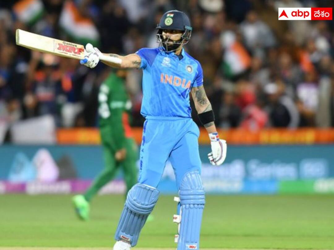 T20 World Cup Record Most Runs Scorer T20 WC Check out List Virat Kohli Jayawardene Chris Gayle Virat Kohli Record: కోహ్లీ 1065 నాటౌట్‌- టీ20 మెగా టోర్నీ మ్యాచుల్లో రికార్డు