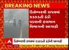 Gujarat winter : ડિસેમ્બરથી ગુજરાતમાં કડકડતી ઠંડીની થશે શરૂઆત, નવેમ્બરમાં બેવડી ઋતુ