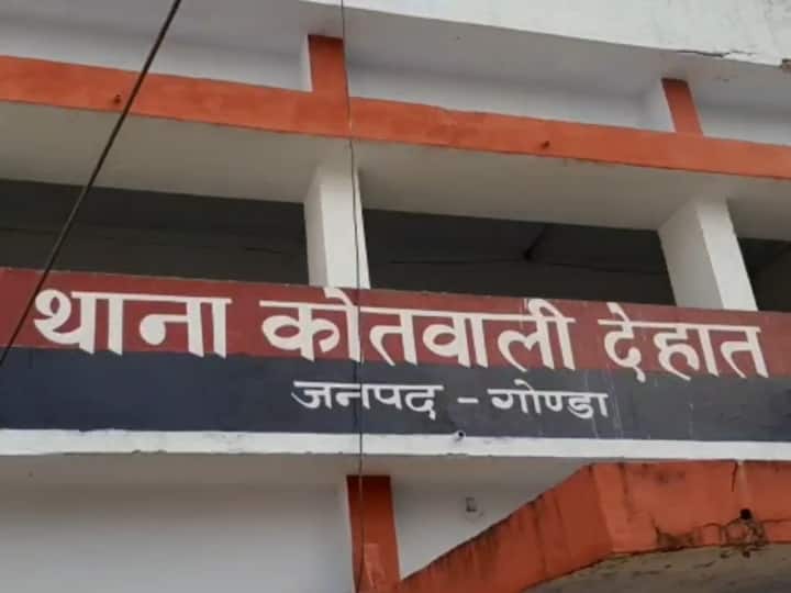 Gonda Uttar Pradesh Pradhan and supporters attacked other side over land dispute 10 arrested by police ANN Gonda News: प्रधान और समर्थकों ने जमीनी विवाद को लेकर बम से किया हमला, तीन घायल, 10 गिरफ्तार