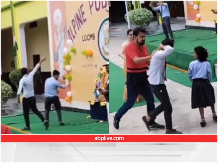 Trending video of teacher beating student during school function Video: स्टेज पर डांस कर रहे दोस्त पर लुटाए पैसे, टीचर ने उतारा चौधरी बनने का भूत