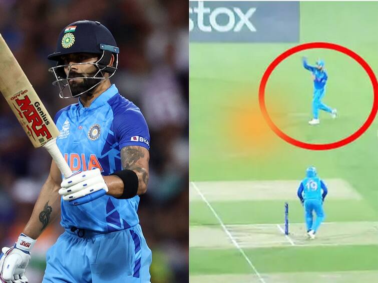 T20 World Cup 2022 Bangladesh accussed Virat Kohli of Fake Fielding IND vs BAN Match Check What ICC Rules Say Virat Kohli: కింగ్‌ కోహ్లీ ఫేక్‌ ఫీల్డింగ్‌తోనే టీమ్‌ఇండియా గెలిచిందా? బంగ్లా ఆరోపణలు!