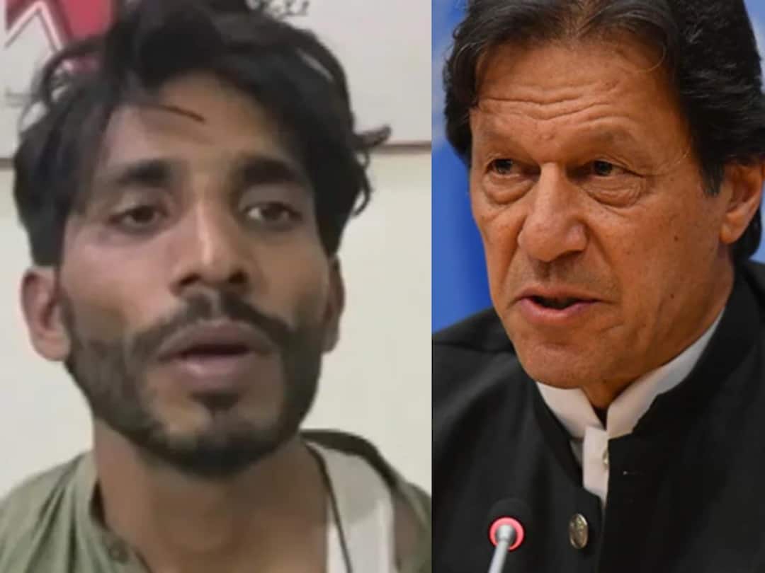 Pakistan Gujranwala Rally Firing Shooter Says Why He Shot Imran Khan Because Former Pak PM Misleading People Imran Khan Rally Firing: இம்ரான் கானை சுட்டது ஏன்? - கைதானவர் பரபரப்பு வாக்குமூலம்!