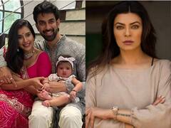 भाई-भाभी के तलाक पर आखिर क्यों चुप है सुष्मिता सेन ? हैरान कर देने वाली वजह आई सामने