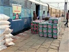 माल ढुलाई से रेलवे की भरी झोली, इस साल अक्‍टूबर तक ₹ 92,345 करोड़ की हुई कमाई