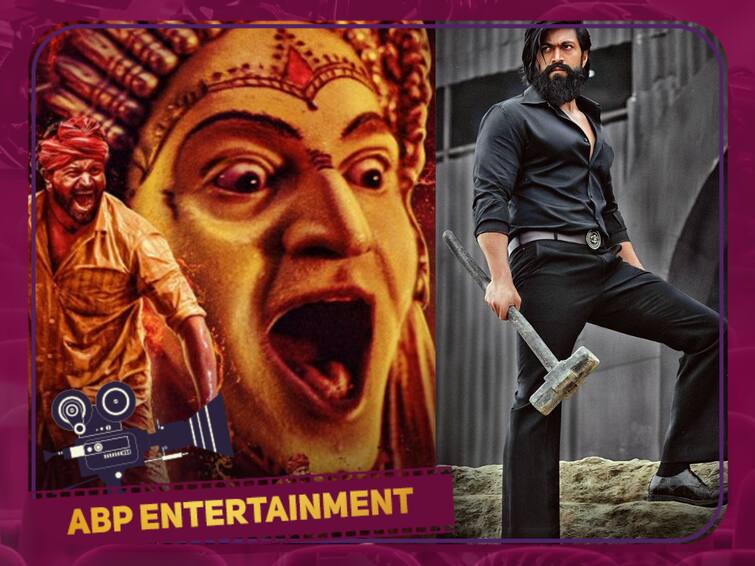 Kantara Hindi has crossed KGF 1 hindi lifetime collection Kantara Hindi: எகிறிய வசூல்..சாதனை மேல் சாதனை.. கே.ஜி.எஃப்- ன் வாழ்நாள் சாதனையை முறியடித்த காந்தாரா..!