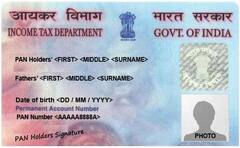 Pancard Surname Change: फक्त 3 ऑनलाइन स्टेप्समध्ये तुम्ही बदलू शकता पॅन कार्डमधील आडनाव, जाणून घ्या संपूर्ण प्रक्रिया!