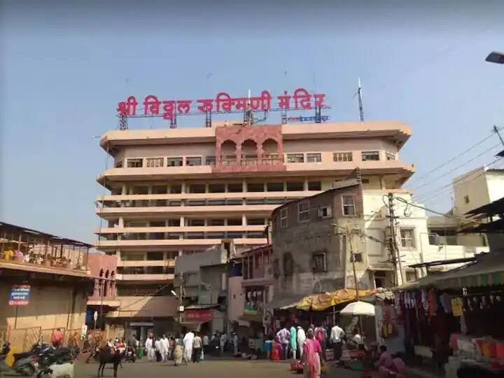 Pandharpur  Kartiki Ekadashi  more than half of the devotees turned their backs on the pilgrimage Kartiki Ekadashi:  परतीच्या पावसाचा कार्तिकी एकादशीला  फटका, निम्म्यापेक्षा जास्त भाविकांनी फिरवली यात्रेकडे पाठ