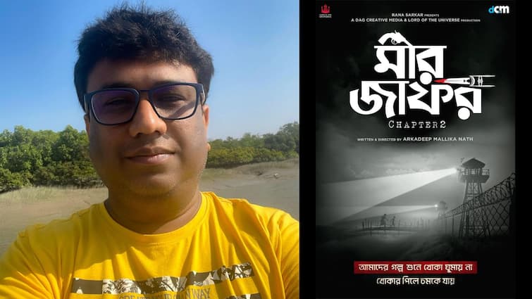 Rana Sarkar: Producer Rana Sarkar will do a new film named Mirzafar with a new director, know in details Rana Sarkar: নতুন পরিচালকের সঙ্গে হাত মিলিয়ে 'মীরজাফর'-কে বড়পর্দায় নিয়ে আসছেন রানা