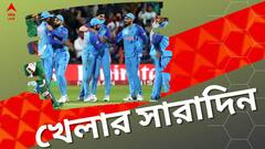 বাংলাদেশকে হারাল ভারত, ব়্যাঙ্কিংয়ে শীর্ষে সূর্য, এক নজরে খেলার সব খবর