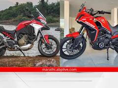 Premium Bikes : लक्झरी बाईकच्या शोधात आहात? पॉवरफुल इंजिन आणि दमदार फिचर्ससह 'या' बाईक आहेत बेस्ट