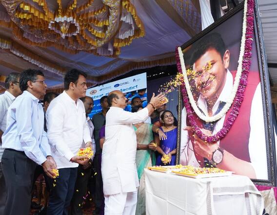 Puneeth Rajkumar Satellite : పునీత్ రాజ్ కుమార్ కోసం కర్ణాటక ప్రభుత్వ నిర్ణయం! | ABP Desam