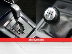 कार लेने से पहले समझ लें ऑटोमैटिक और मैनुअल फीचर के फायदे और नुकसान, ताकि बाद में न पड़े पछताना