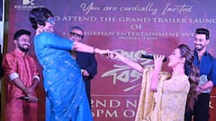 Subha Bijoya: চূর্ণির হাত ধরে ভালবাসার বার্তা কৌশানীর, মুক্তি পেল নতুন ছবির ট্রেলার