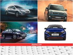 दस लाख रुपये का है बजट, तो ये कारें बनी हैं आपके लिए, देखें पूरी लिस्ट