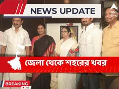 অনলাইনেই মিলবে এবার মাধ্যমিক ও উচ্চমাধ্যমিকের মার্কশিট ও সার্টিফিকেট